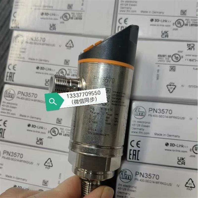 【议价】PN3570，易福门，压力传感器