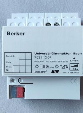 【议价】75311007，Berker，博科，KNX/EIB系统，1