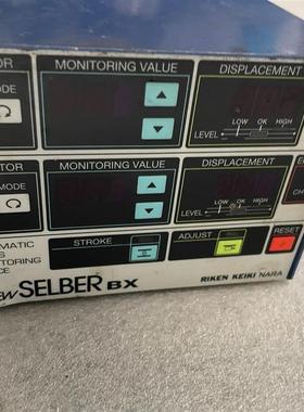 【议价】SELBER，RM-2402，成色如图所示