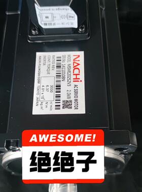 【议价】MSME202S2V3全新那智电机，欢迎咨询。我司承接那智机