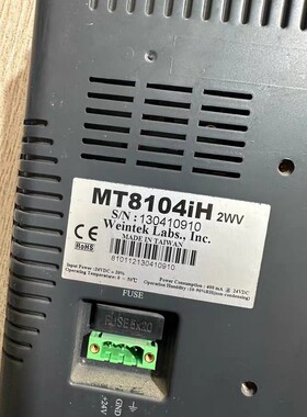 议价；MT8104IH   WEINVIEW工业屏，拆机件，成色漂