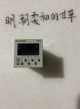议价;可编程控制器AFPE214322