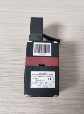 【议价】HOERBIGER比例阀 PRE-U PS120002-08