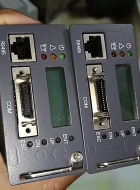 【议价】中恒ZHM15SDIM监控单元，