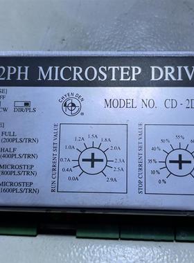 【议价】原装台湾CHYEN DEN/千電