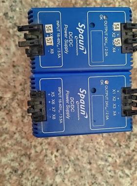 【议价】spaun电源模块，拆机两个！