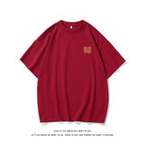 酒红色