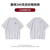重磅240克双纱精梳棉新中式佛印烫花短袖T恤T3506-特批P23，男装T恤，电商A007-1