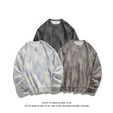 毛衣纹理圆领卫衣男秋季复古扎染针织打底衫上衣W4679-特价P50，男装T恤，电商A007-1