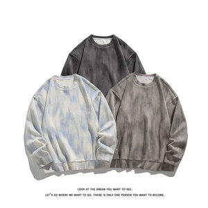 毛衣纹理圆领卫衣男秋季复古扎染针织打底衫上衣W4679-特价P50，男装T恤，电商A007-1