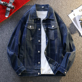 工装风拼接牛仔夹克男翻领宽松百搭外套青年纽扣上衣JA36-特价P58，男装夹克，电商A007-1