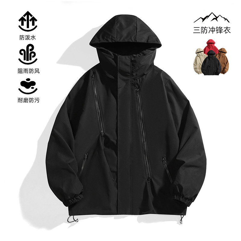 2025秋季外套男高街日系上衣原宿风韩版宽松夹克F8008-特价P37，男装夹克，电商A007-1