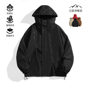 2025秋季外套男高街日系上衣原宿风韩版宽松夹克F8008-特价P37，男装夹克，电商A007-1