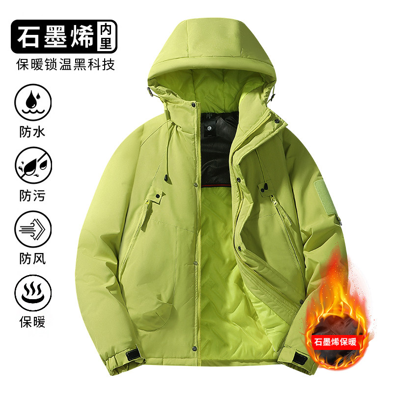 石墨烯三防连帽棉服男宽松保暖加厚户外棉衣MJ90A（棉衣）特P56,男装棉衣,电商A007-1
