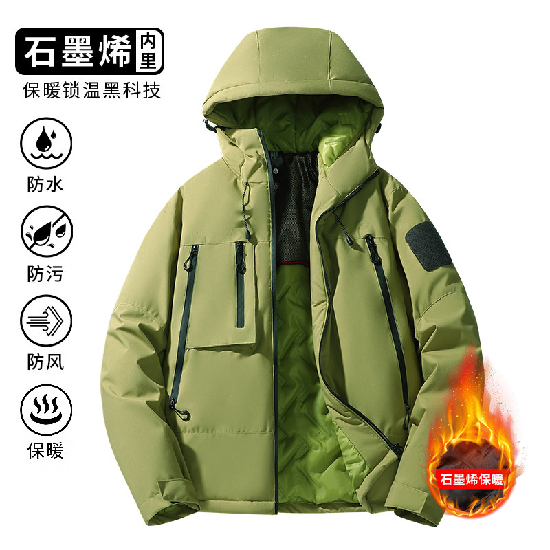 石墨烯三防连帽棉服男工装保暖加厚户外外套MJ9911（棉衣）特P56,男装棉衣,电商A007-1
