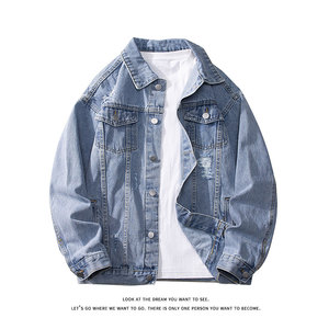 休闲大码宽松男潮流立体剪裁破洞牛仔外套夹克J1129-P65【特价】，男装工装外套，电商A007-1