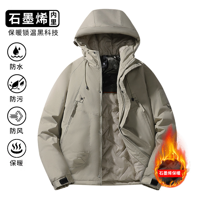 石墨烯三防连帽棉服男宽松保暖加厚户外棉衣MJ90A（棉衣）特P56,男装棉衣,电商A007-1