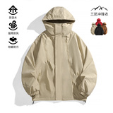 2025秋季外套男高街日系上衣原宿风韩版宽松夹克F8008-特价P37，男装夹克，电商A007-1