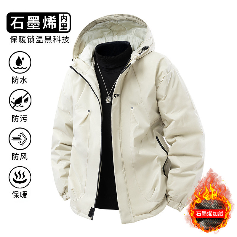 石墨烯百搭防风保暖冲锋衣连帽工装外套男M745A（棉衣）-特价P56,男装夹克,电商A007-1
