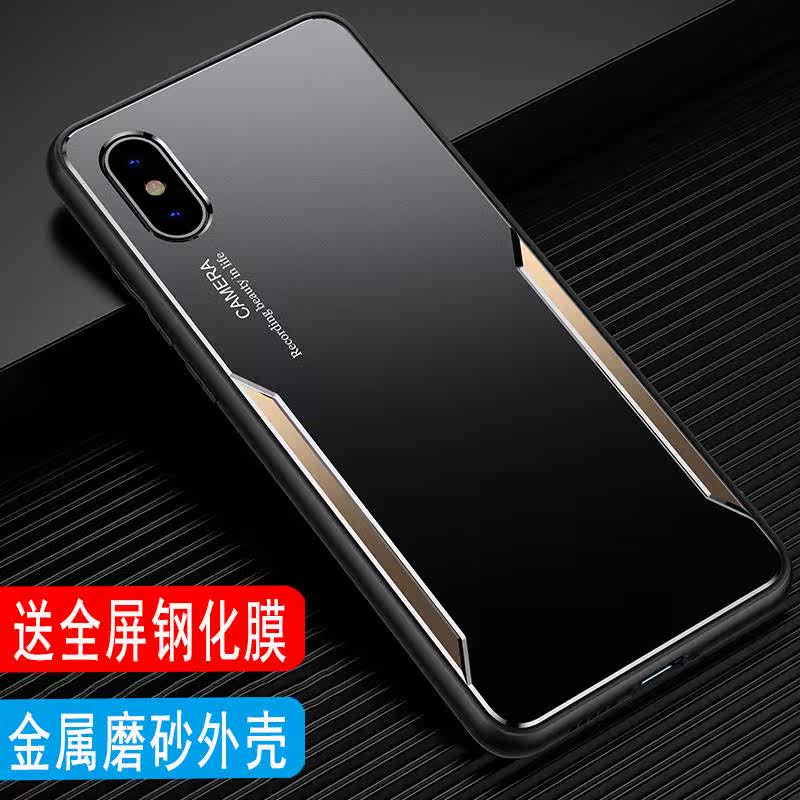 适用于苹果XS手机壳金属男款iphoneXR磨砂壳XSMAX外壳苹果X保护套镜头圈全包刀锋战士软边硅胶壳防摔超