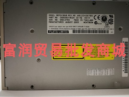 Fujitsu MCM3064AP MCP3064AP IDE 640MB MO磁光盘驱动器