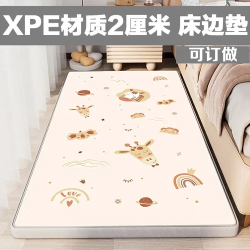 整张款爬行垫可定制防滑防摔隔凉