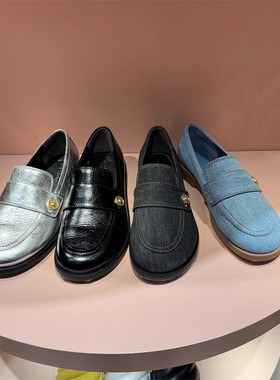 STELLA LUNA 2024春夏 简约风乐福鞋女 四季鞋 SL124015 SL124014