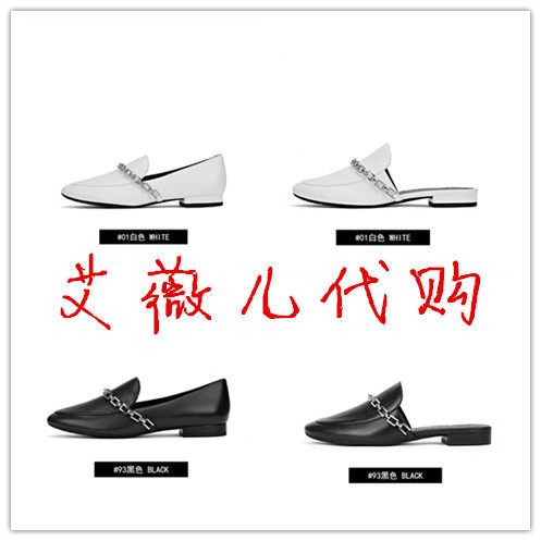 STELLA LUNA 链条扣穆勒风平底凉拖鞋 一脚蹬懒人鞋 SLP/SL120171