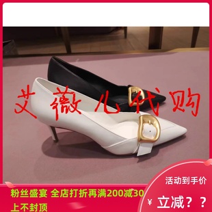 STELLA LUNA女鞋 BRASS TACKS金属扣尖头浅口时装高跟鞋 SL124030