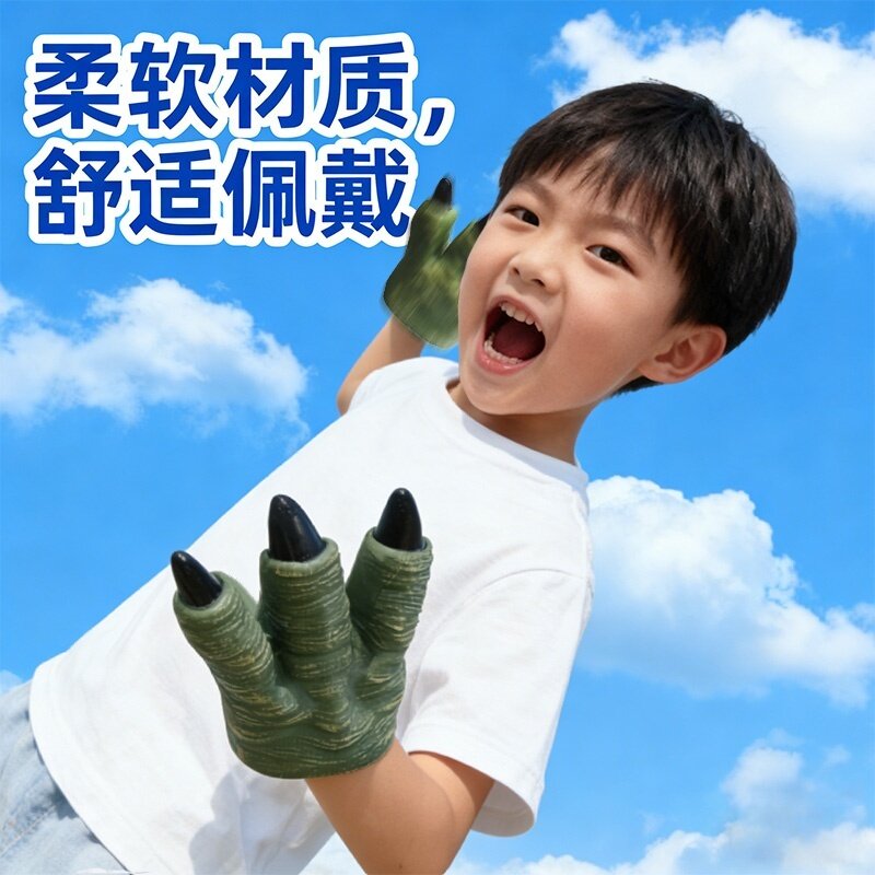 霸王龙软胶爪子恐龙手偶玩具仿真仿真/动物玩偶