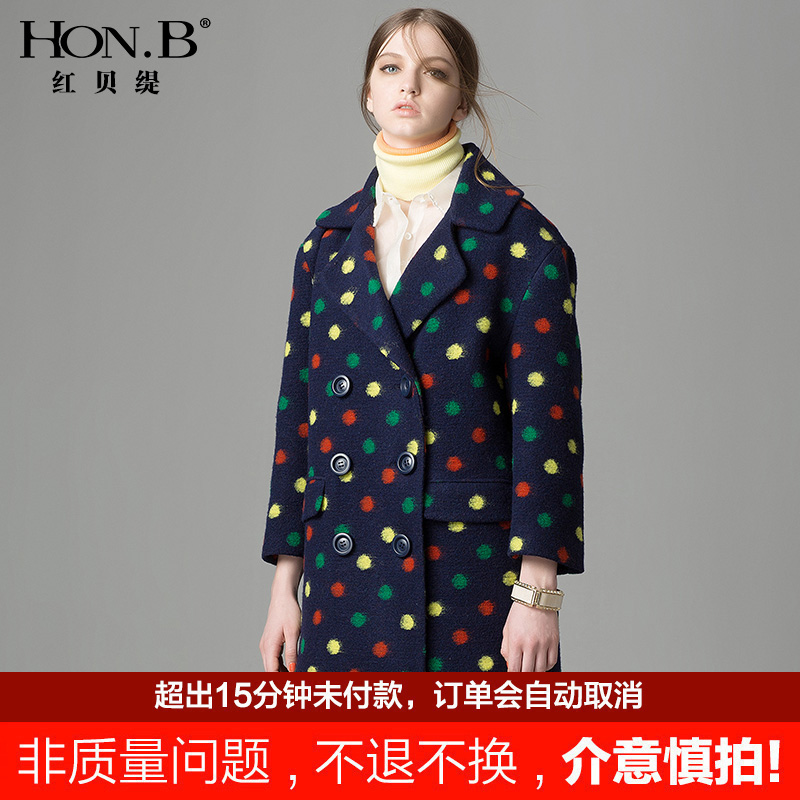 HONB红贝缇冬季新款彩色波点中长款外套双排扣翻领毛呢大衣12B