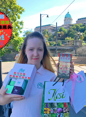 匈牙利ILCSI七草面膜欧洲莹莉诗玫瑰黄瓜注氧粉紧致收缩毛孔50ml