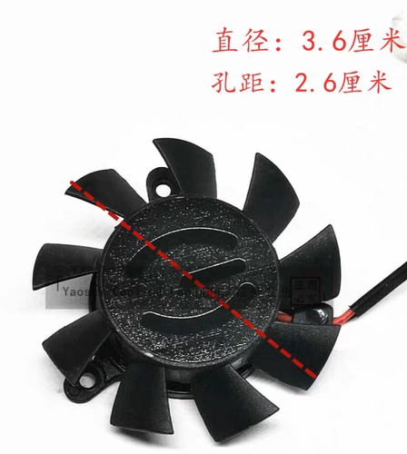 EVGA显卡风扇124010-SM1 EP 12V0.10A直径36mm孔距26mm大2针接口