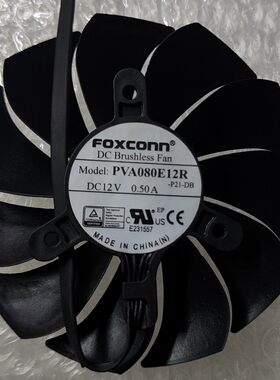 惠普  RTX 2060Super 8G MINI光追显卡风扇PVA080E12R  12V  0.5A