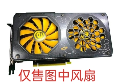 MIRACLE  GEFORCE  RTX3060 显卡散热风扇 发光静音风扇