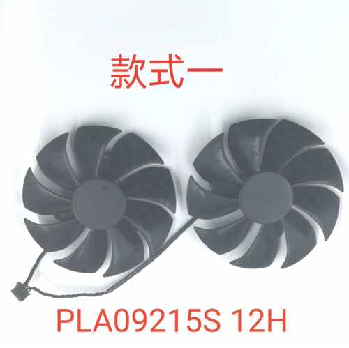 EVGA显卡原装散热风扇 PLA09215S 12H  0.55 A  4PWM温控显卡风扇