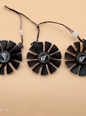 华硕猛禽ROG STRIX GTX1060 1070 1080TI 显卡风扇三风扇显卡专用