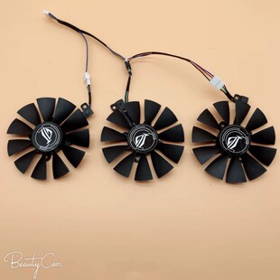 华硕猛禽ROG STRIX GTX1060 1070 1080TI 显卡风扇三风扇显卡专用
