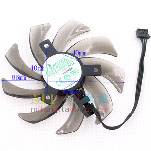 PFTA 孔距40mm 0.40A 直径86mm 显卡风扇 4针 GA91S2U