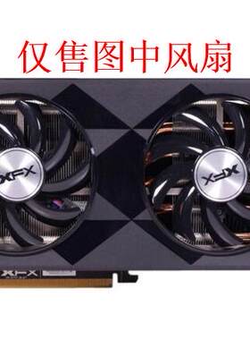 讯景R9 270 280X 290X FDC10H12S9-C 直径85 孔距40 显卡双风扇