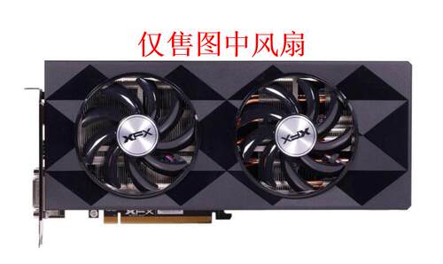 讯景R9 270 280X 290X FDC10H12S9-C 直径85 孔距40 显卡双风扇
