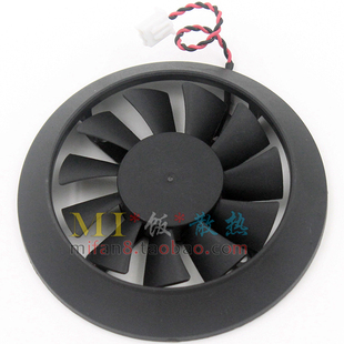 七彩虹 GTX650 GT640 昂达 显卡风扇 DELL 联想 适用于 GTX750