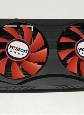 盈通  镭龙  R7 260X极速版   显卡双风扇  散热器 43*43孔距