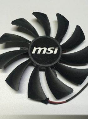 微星750TI显卡风扇 HA10010H12B-Z 0.40A 2线2针 2.0接口