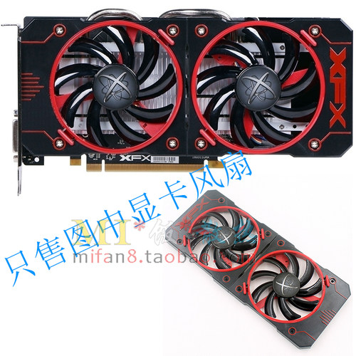 XFX讯景RX460/RX560 黑狼版 FY09010H12LPB 智能显卡散热双风扇