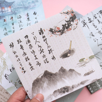 中国风15厘米正方形古诗词双面印花风景儿童学生手工折纸彩色叠纸