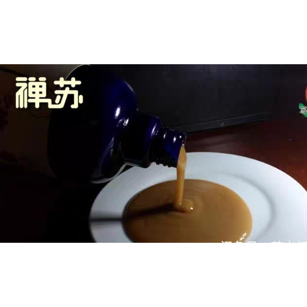 植物原液洗发水主要成分是川芎,白芷,皂角,无患子,菟丝子,侧柏叶