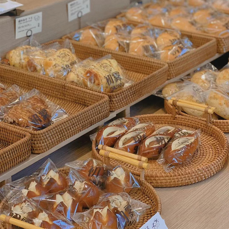 越南藤编手工编织篮零食点心盘水果篮日式双耳手提面包篮收纳篮,餐饮具,果盆/果盘/果篮,淘宝优惠券,粉丝福利购,淘宝优惠卷