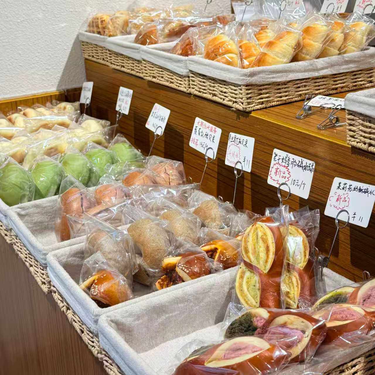 手工编织收纳篮日式烘焙面包展示篮长方形陈列篮点心水果篮杂物篮