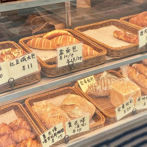 日式面包篮客厅长方形水果篮子